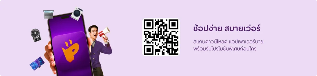 1740739147955